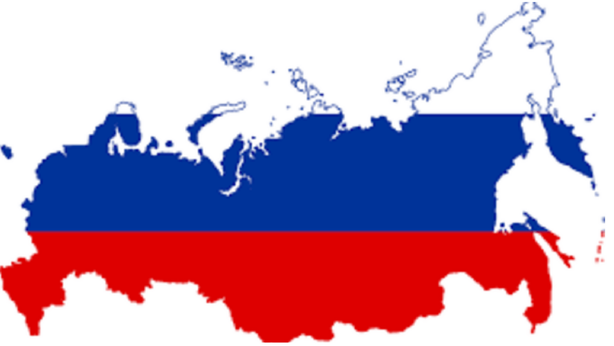 Rússia (Federação Russa)