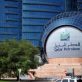 Do LGN do Catar para a indústria de energia global: a internacionalização da Qatar Petroleum