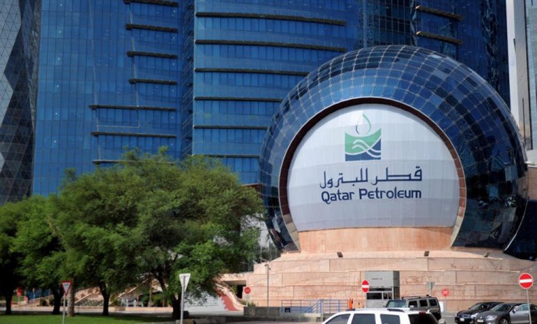 Do LGN do Catar para a indústria de energia global: a internacionalização da Qatar Petroleum